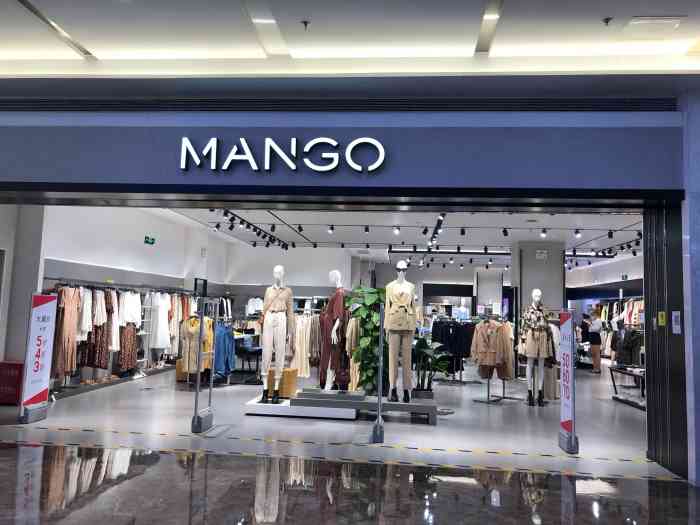 mango(金地广场店)-"好久没有逛mango,店面也逐渐减少