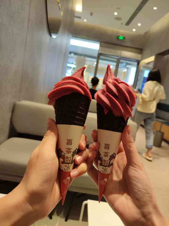 喜茶(南坪万达店)-"本来是奔着tnt时代少年团贺峻霖的