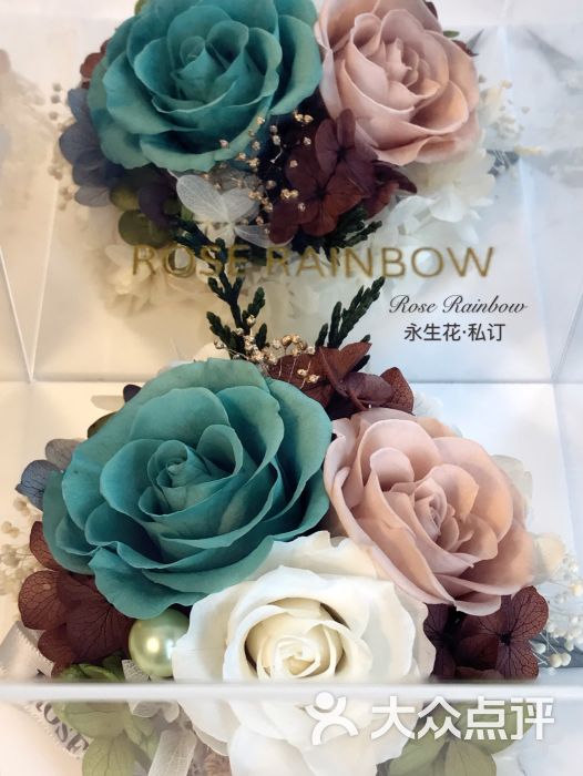 rose rainbow(永生花高奢私订礼品)图片 - 第5张