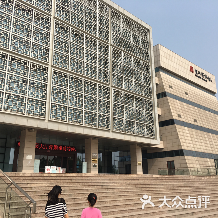 沧州市博物馆