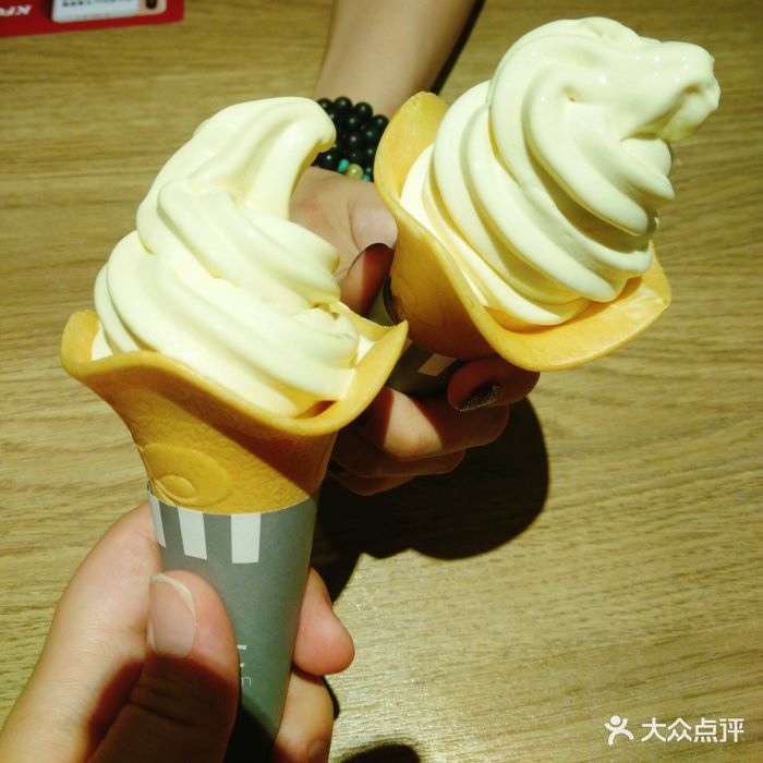 肯德基(新一百店)猫山王榴莲冰淇淋图片 第81张