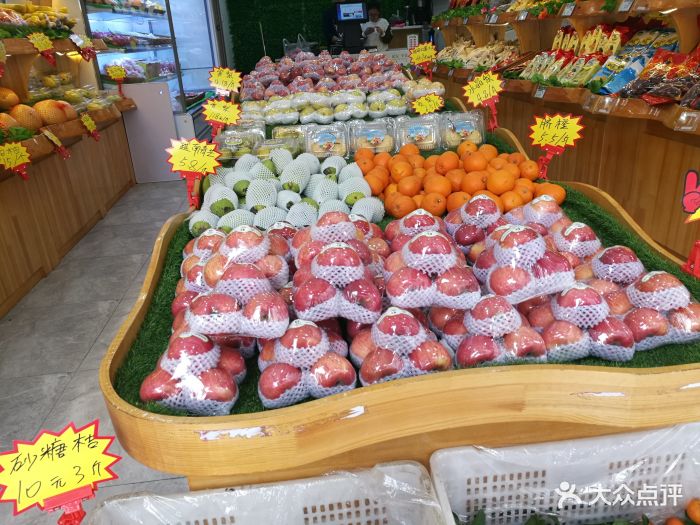 陕果集市(华景新城店)图片