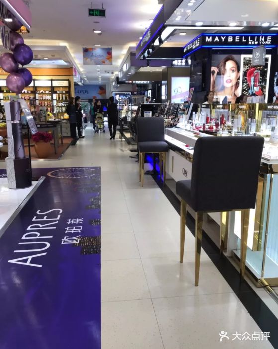 新世纪图片(解放碑商都店)百货-第16张14款长安cx20换前减震器图片