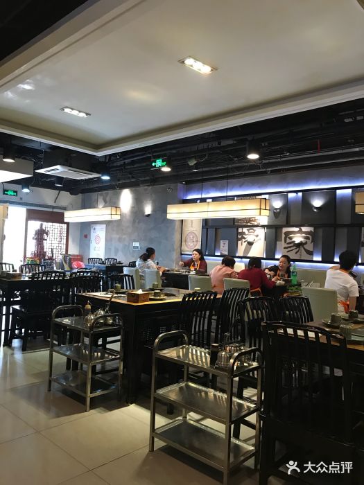 杨家火锅(大望路店)图片 第602张