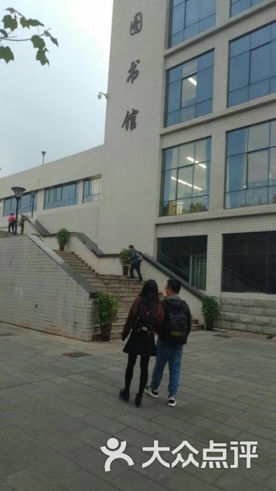 西南林业大学老校区图书馆图片 - 第1张