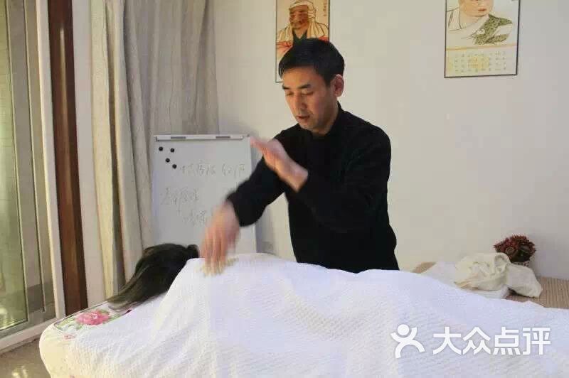 拍打养生工作室图片 第3张