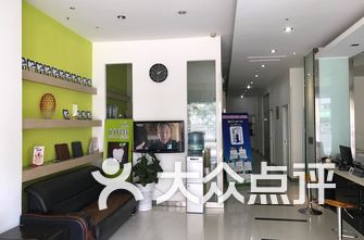 西安牙科医院排名_西安牙科医院排名前十(2)
