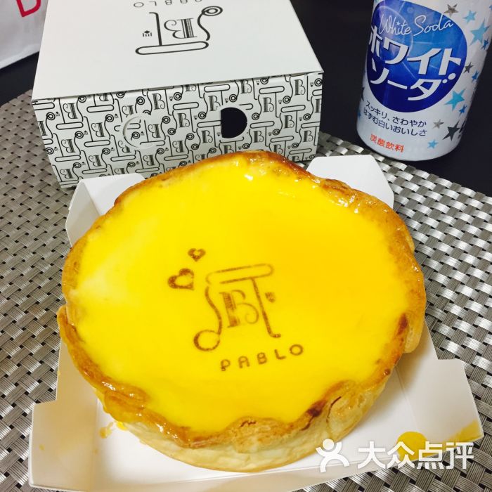 pablo奶酪蛋糕店流心芝士蛋糕图片 - 第2张