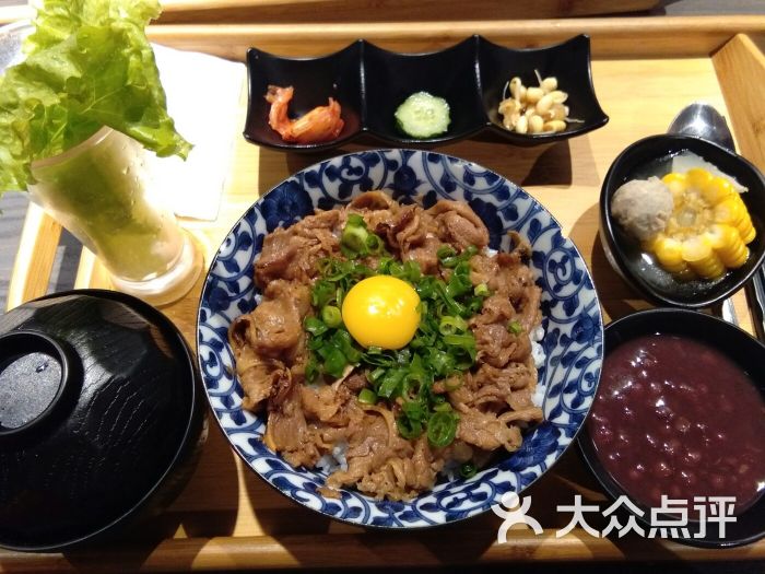 日出烧肉丼定食