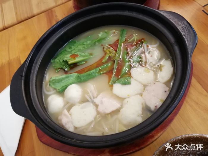 鱼丸米线