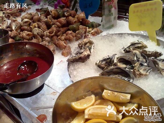 888美食天地自助餐海鲜图片 第2张