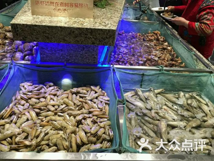 海鲜自助餐_火锅自助餐代金券图片_海鲜火锅自助餐(4)