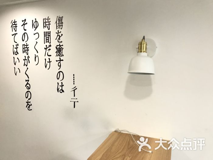 彳亍coffee cake图片 - 第250张