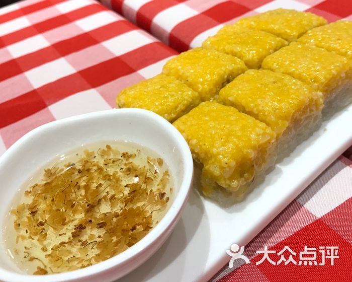 自留田西北菜(群光广场店)黄米凉糕图片 - 第1张