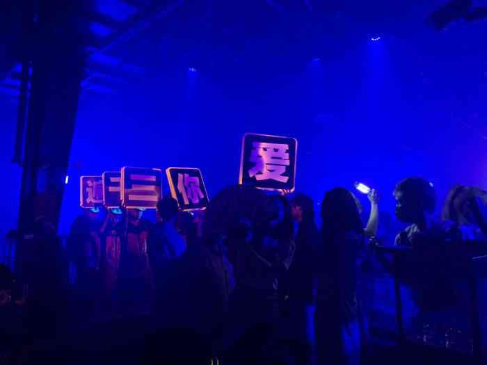 sensation night club sst酒吧-"听说是福州最高端的