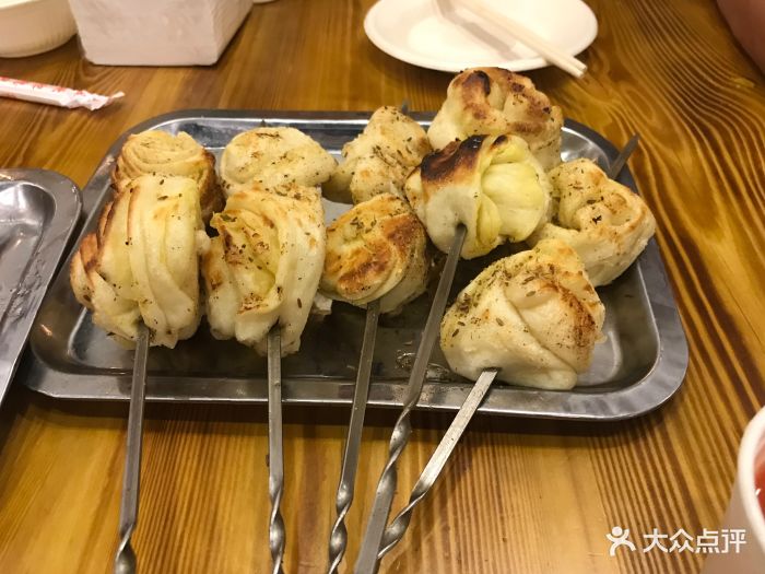 大伟烤全羊(草原特色总店)烤花卷图片 - 第253张