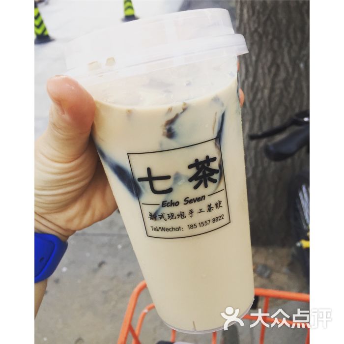 仙草手做奶茶