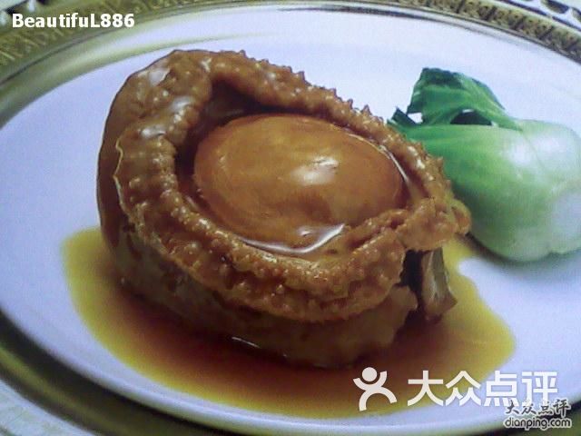 金域华府户型图_金域华俯别墅_金域海鲜酒家