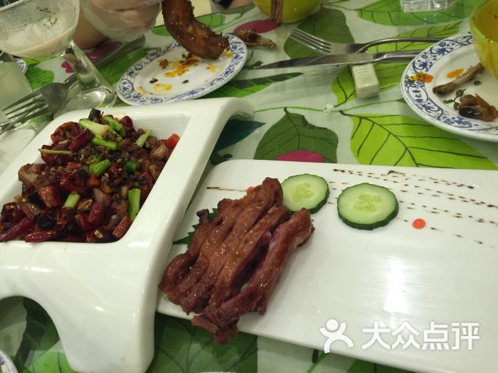 阿凡家的精致私房菜图片 - 第20张