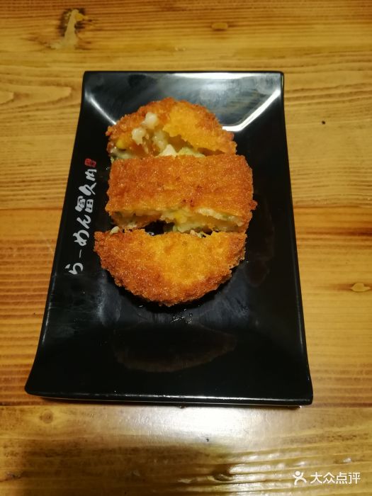 芝士可乐饼