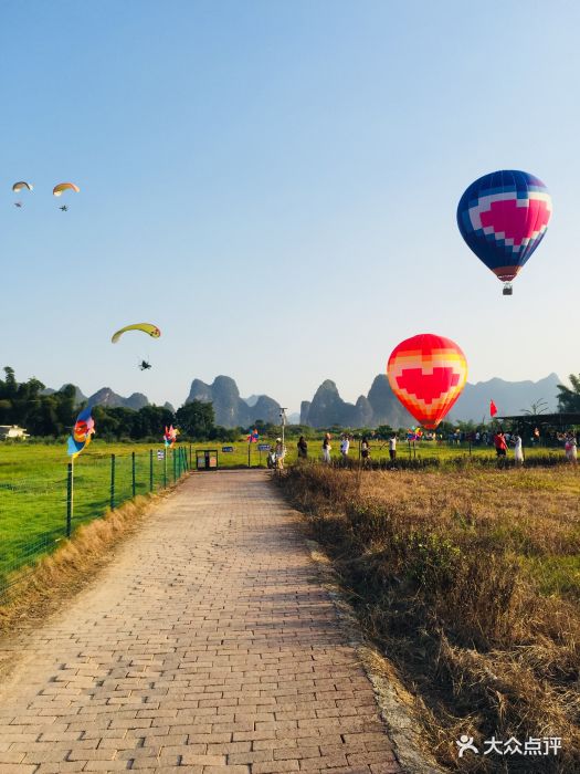 阳朔燕莎航空运动营地图片 第2张