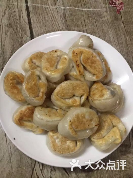 朱罗记云霄煎饺图片 - 第6张