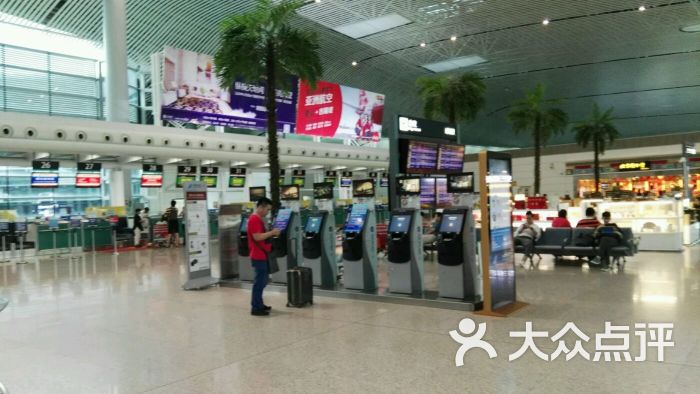 潮汕国际机场揭阳城市候机楼图片 - 第31张