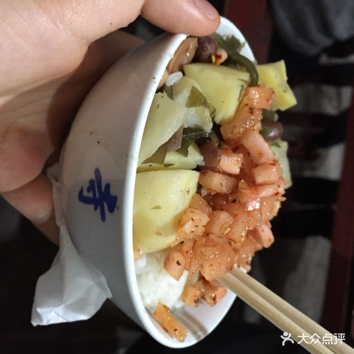 昭觉寺初一的斋饭图片