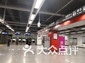 【梅景地铁站】深圳连锁大全,点击查看全部1家分店