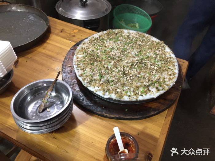 古阳粉店-九层糕-菜-九层糕图片-昭平县美食-大众点评网