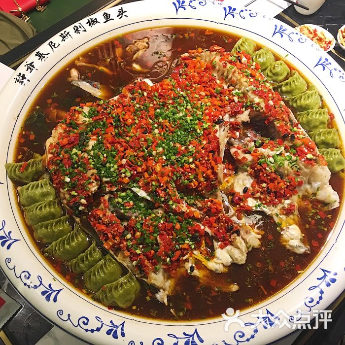 许爷剁椒鱼头