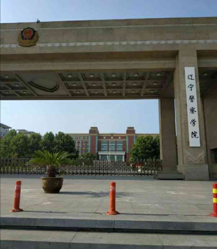 vip佩奇周辽宁警察学院因为公司新人是这里毕业的所以去大黑石滨海