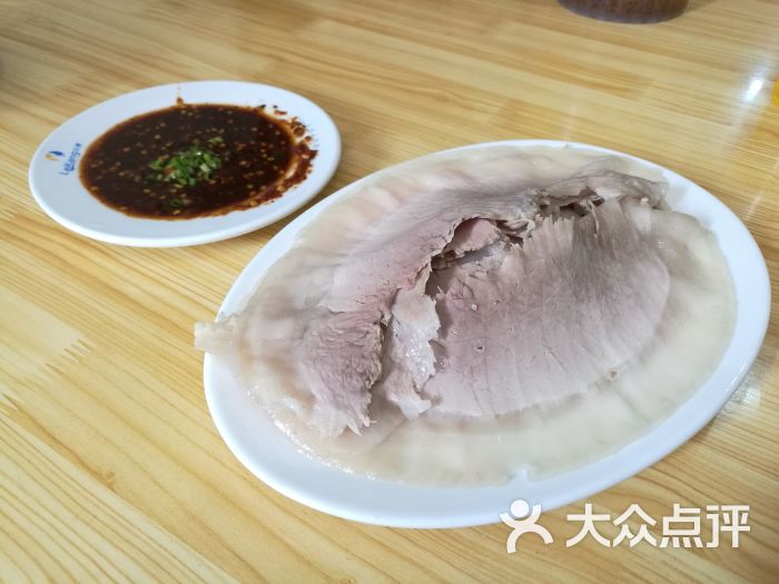 李庄白肉小份35元