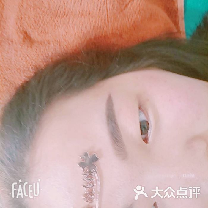 绣妍科美纹眉纹绣半永久美瞳线