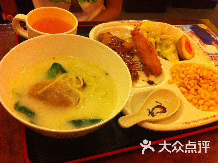 味千拉面(上海康桥店)儿童套餐图片 - 第971张