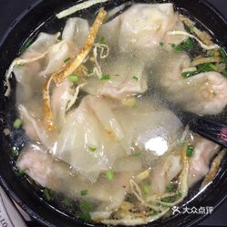 九个月可以吃馄饨吗 kg3KysbLR-0aF3f9ZL2HKIVdOJFVrgRSDV8YyHuLcs1KRdhXVHTmUsh3r_s-B_b-uzFvxlbkWx5uwqY2qcjixFEuLYk00OmSS1IdNpm8K8twhW7bzr4O88Ivp4FuDG0SfCF2ubeXzk49OsGrXt_KYDCngOyCwZK-s3fqawWswzk.jpg