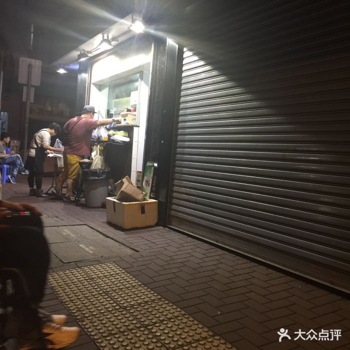 红磡看完演唱会出来浪,夜深人静的香港街头.