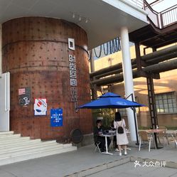 798艺术中心位置 kgD-bOkOLhOBOs8PCI_4p4GVOW4kvThGo_2fshP2AOdUYT4oEaurKn6_Sc_-uOXZuzFvxlbkWx5uwqY2qcjixFEuLYk00OmSS1IdNpm8K8twhW7bzr4O88Ivp4FuDG0SfCF2ubeXzk49OsGrXt_KYDCngOyCwZK-s3fqawWswzk.jpg