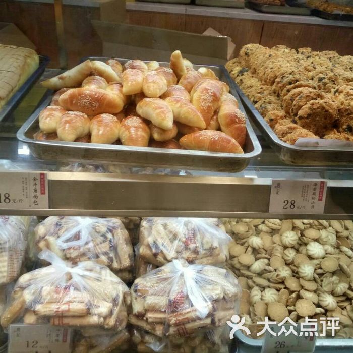詹记小旋风图片-北京面包甜点-大众点评网