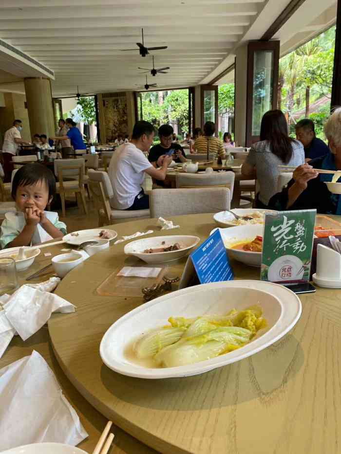 三亚国光豪生度假酒店·国香阁海南精菜馆(国光豪生店)