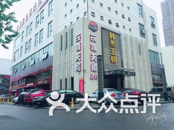 【云顶天境】常熟连锁大全,点击查看全部1家分店-大众点评网