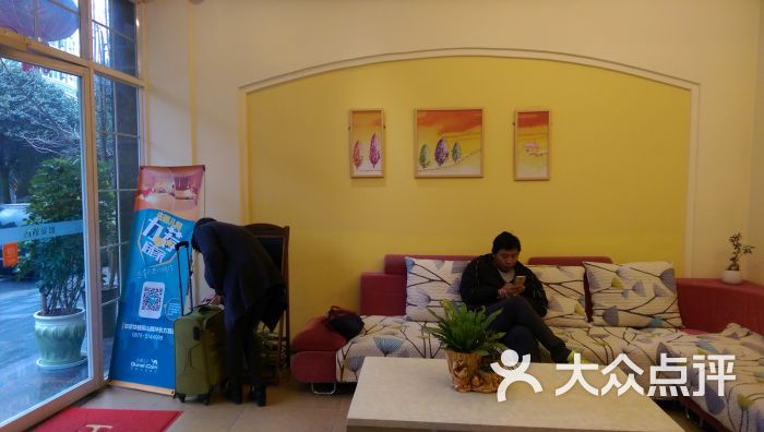 如家酒店(保山腾冲东方路店)图片 - 第4张