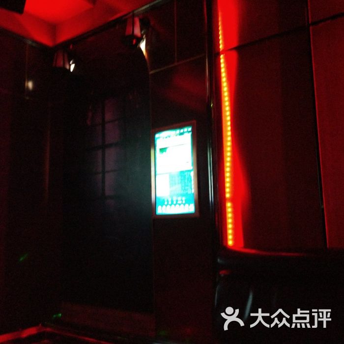 贵阳一夜party&ktv