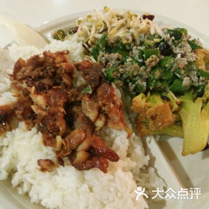 叉烧饭烤肉拌饭