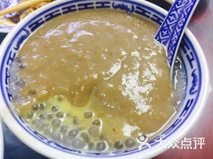 西米绿豆沙