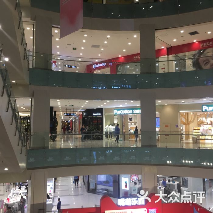 凯德mall