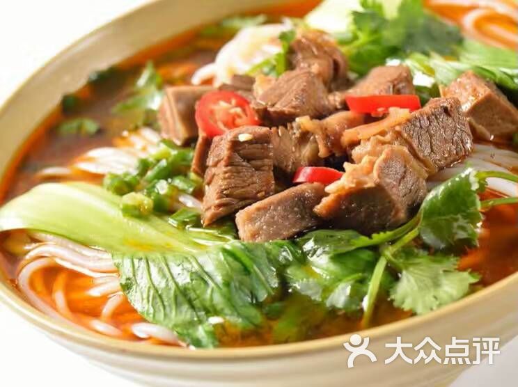 红烧牛肉粉