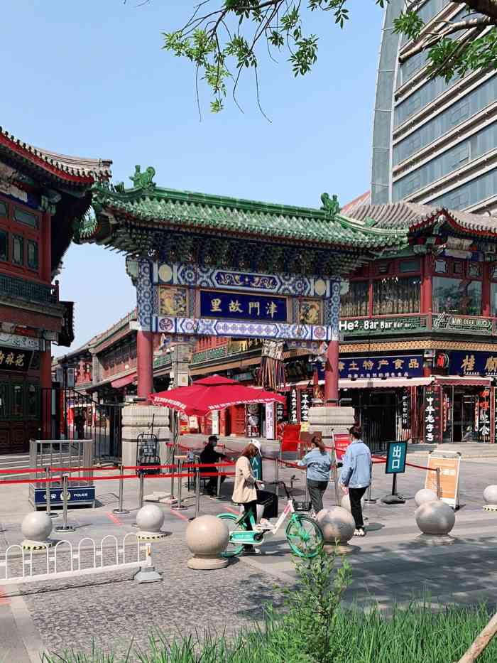 古文化街旅游区-"津门故里牌坊位于天津市古文化街,是天津市.