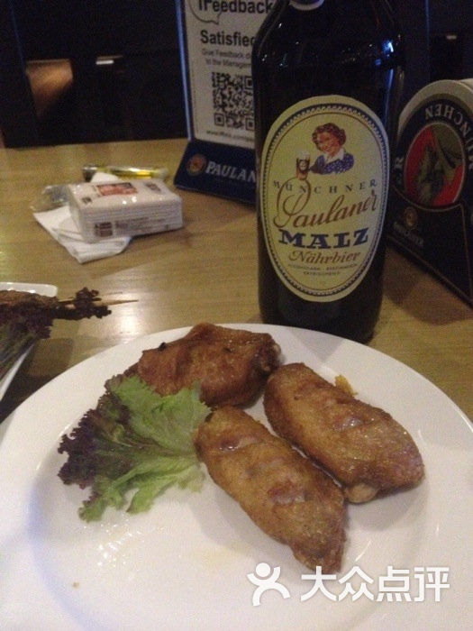 普拉那啤酒坊_普拉那啤酒坊人均(2)