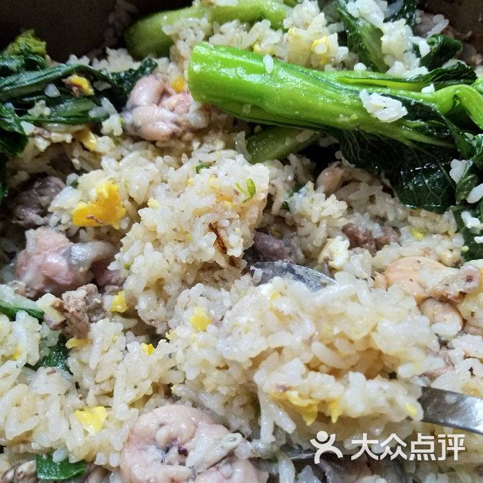 顺德煲仔饭图片-北京快餐简餐-大众点评网